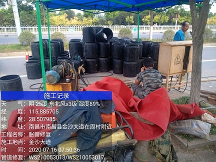 贵池管道短管置换-管道顶管-炜誉市政