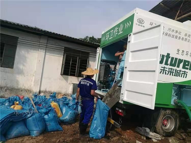 贵池工业污泥压干处理